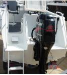 new and used for boats ali786